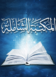تحميل كتاب أيها الزوج بصيغة PDF مجانا – اكتشف نصائح وإرشادات قيمة للعلاقات الزوجية
